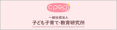 クペリ