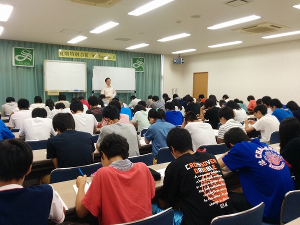 勉強合宿「合格宿」