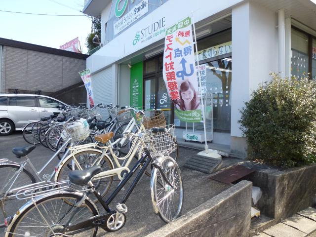 定期対策講座、最終日！