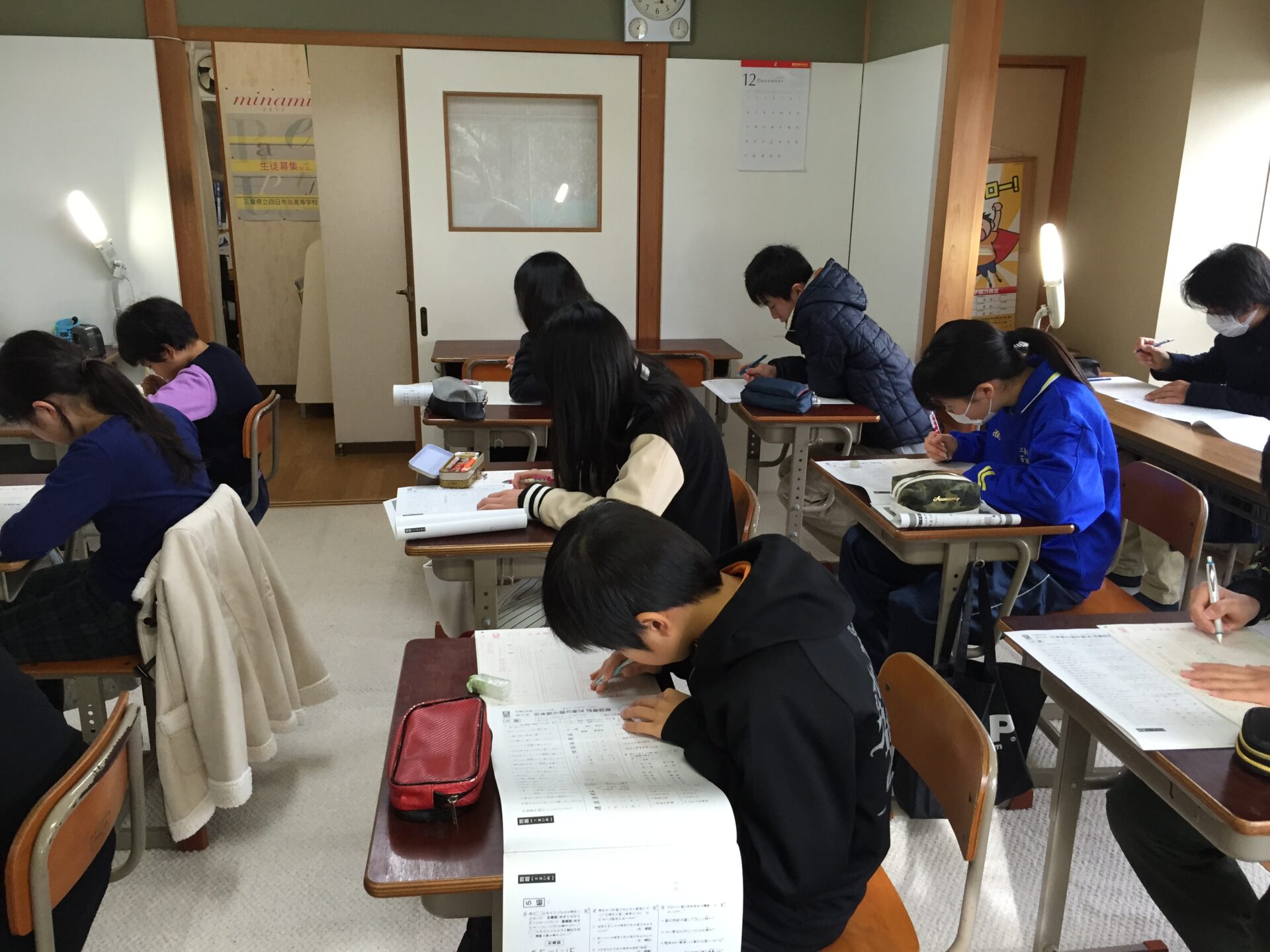 検定試験もお任せください！