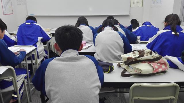 明日は学年末テスト範囲発表