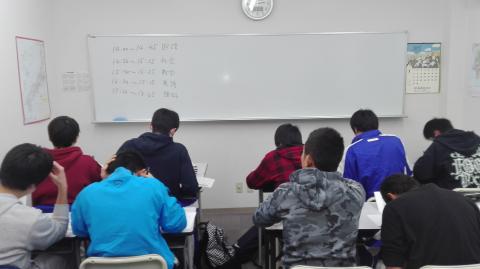 第3回後期直前対策模試