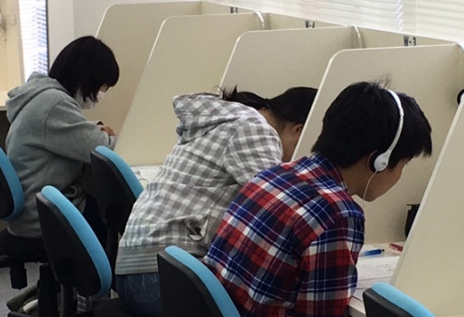 合格に向けて