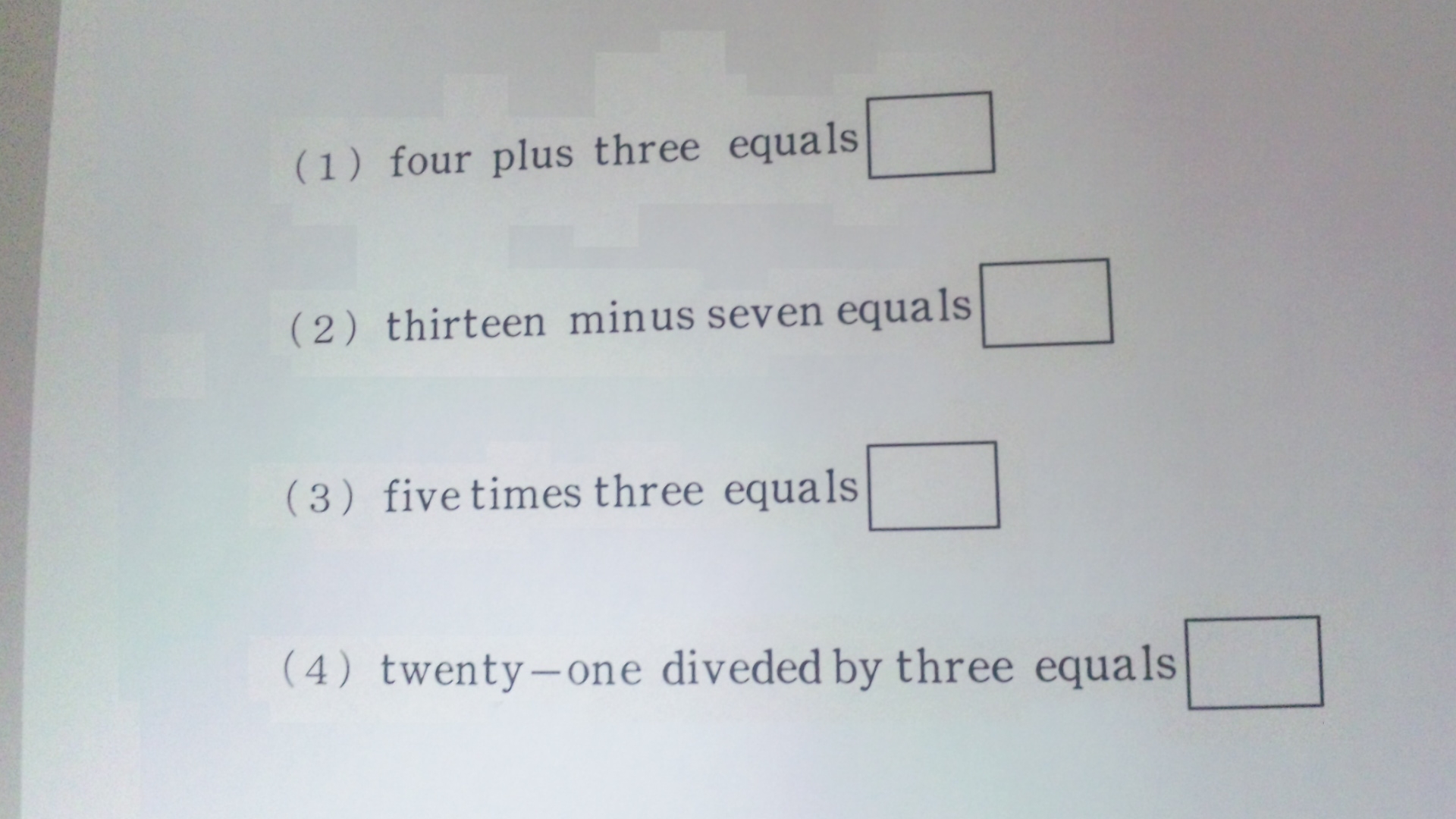 Math in English（英語で数学）