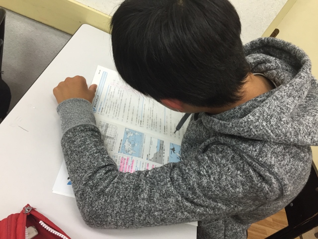 暗記の鬼になれ！