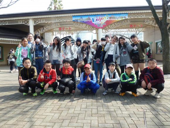 中学入学お祝いイベント！