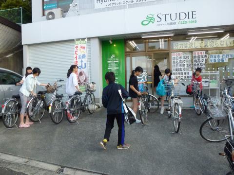 中間テスト対策授業！