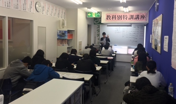 自習室へ直行！