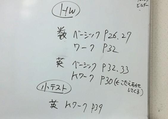 継続は力なり