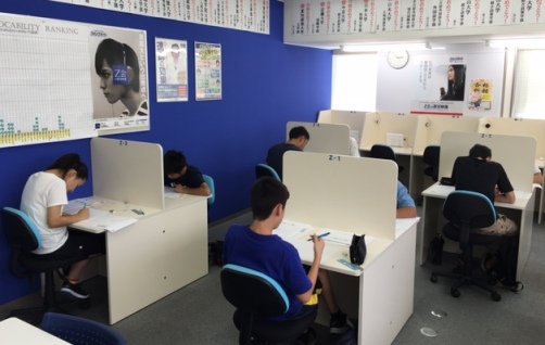 高校入試まであと・・・