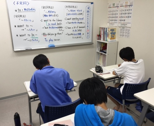 期末試験まであと・・・