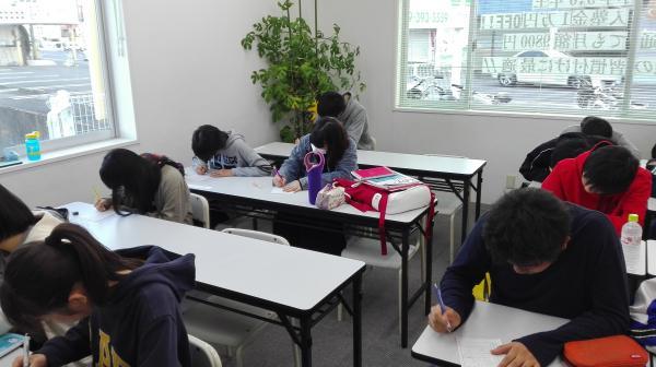 受験指導