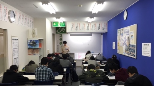 教科別特訓講座～２日目～