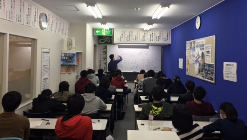 特訓講座最終授業