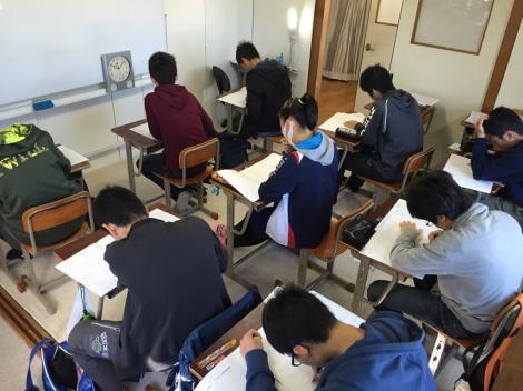 進め、中３生！
