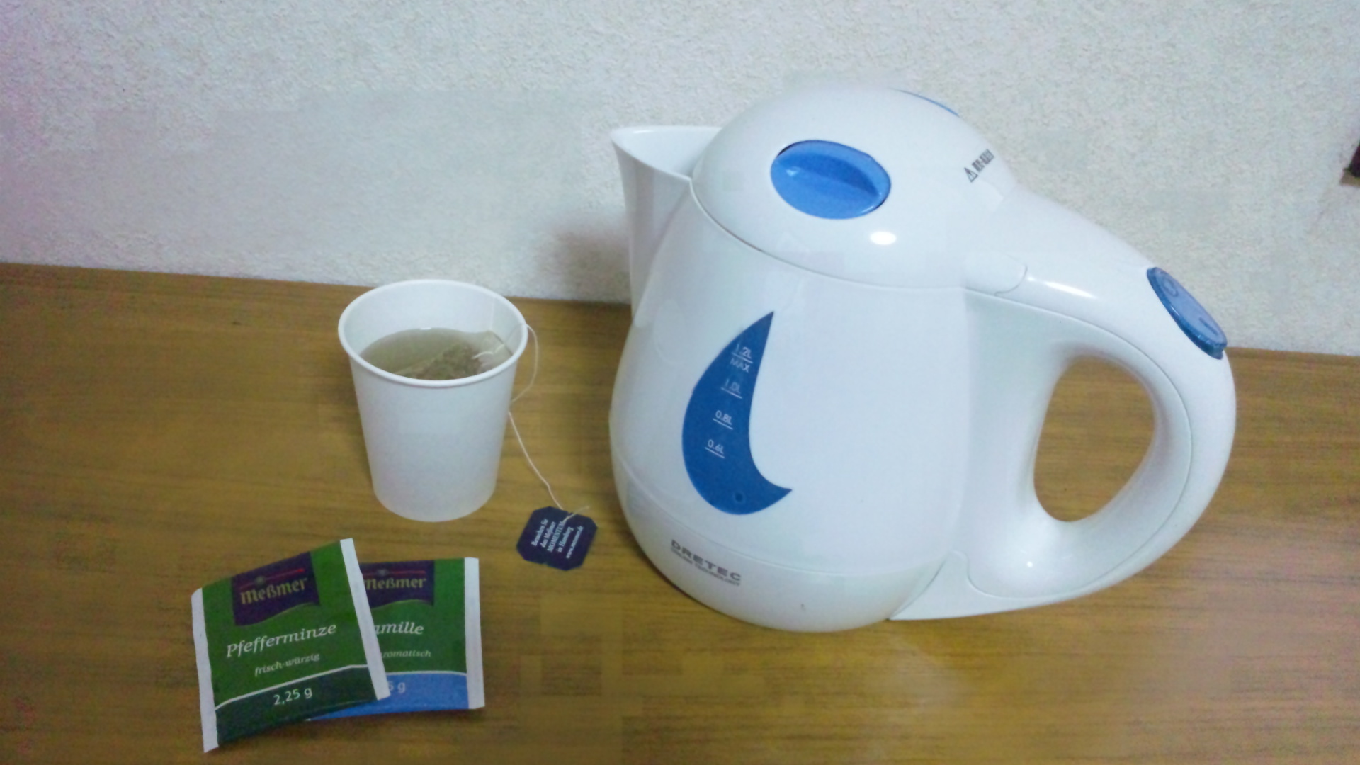 スタディーときわ校説明会