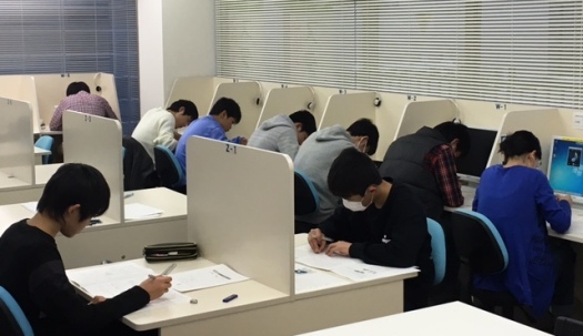 We are ready for the Exam !