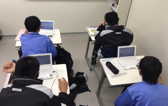 理科・社会用語チェック