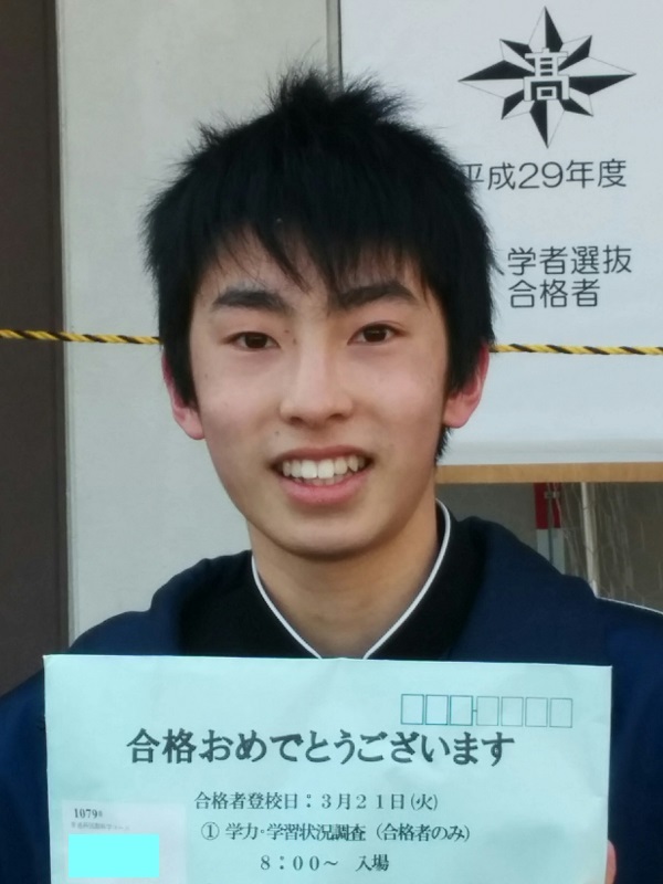 卒塾生、挨拶来校！