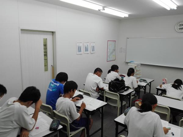 一学期期末テスト