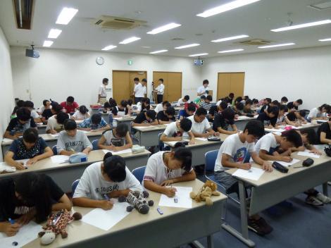 学習体力、増進！