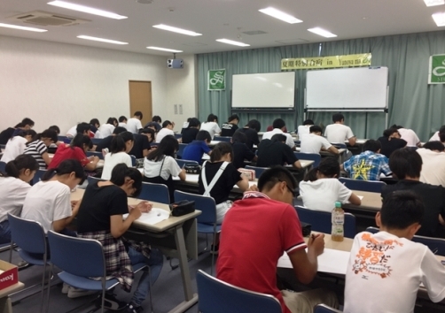☆中３生夏期特別合宿2017☆　～１日目～