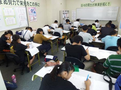 今月末は、中間テスト！