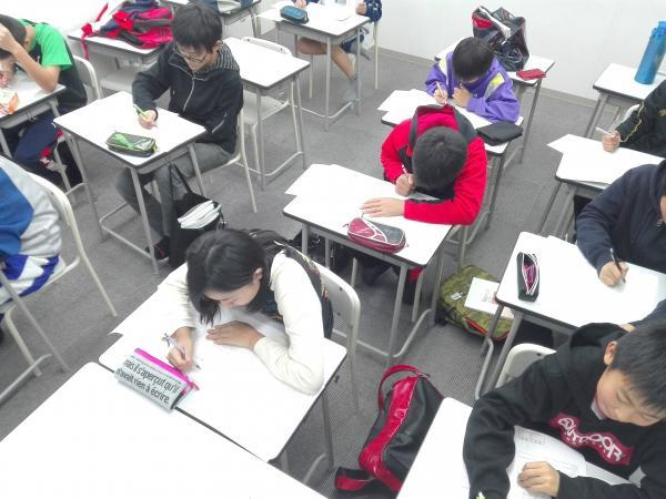 １１月中１月例テスト