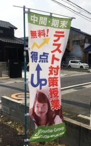 学年末テストお疲れ様でした！！
