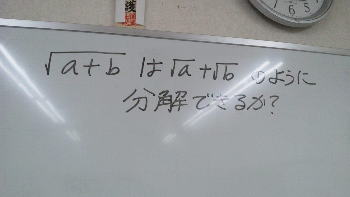 シンプルです！
