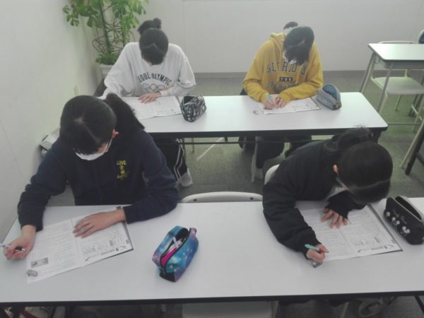 中3三重県後期試験2日前