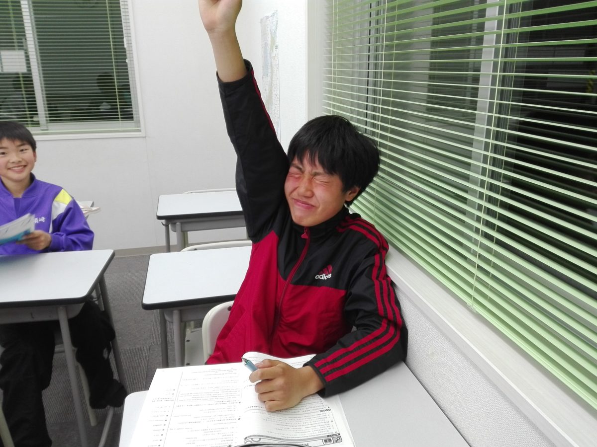 中間テスト１ヶ月前－スタディー菰野校－