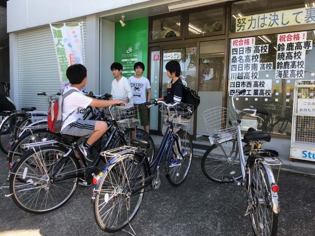定期テスト対策の追加授業