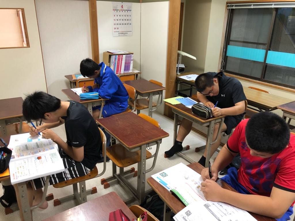 期末テスト対策！