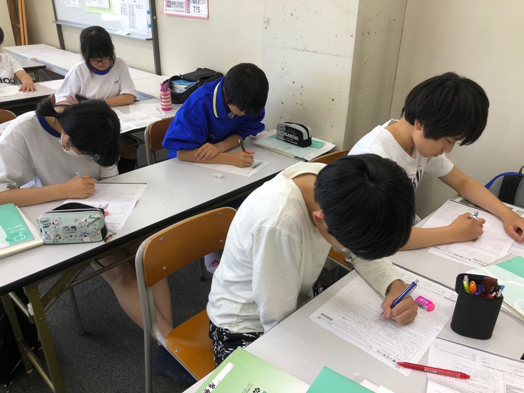 今月末は期末テスト