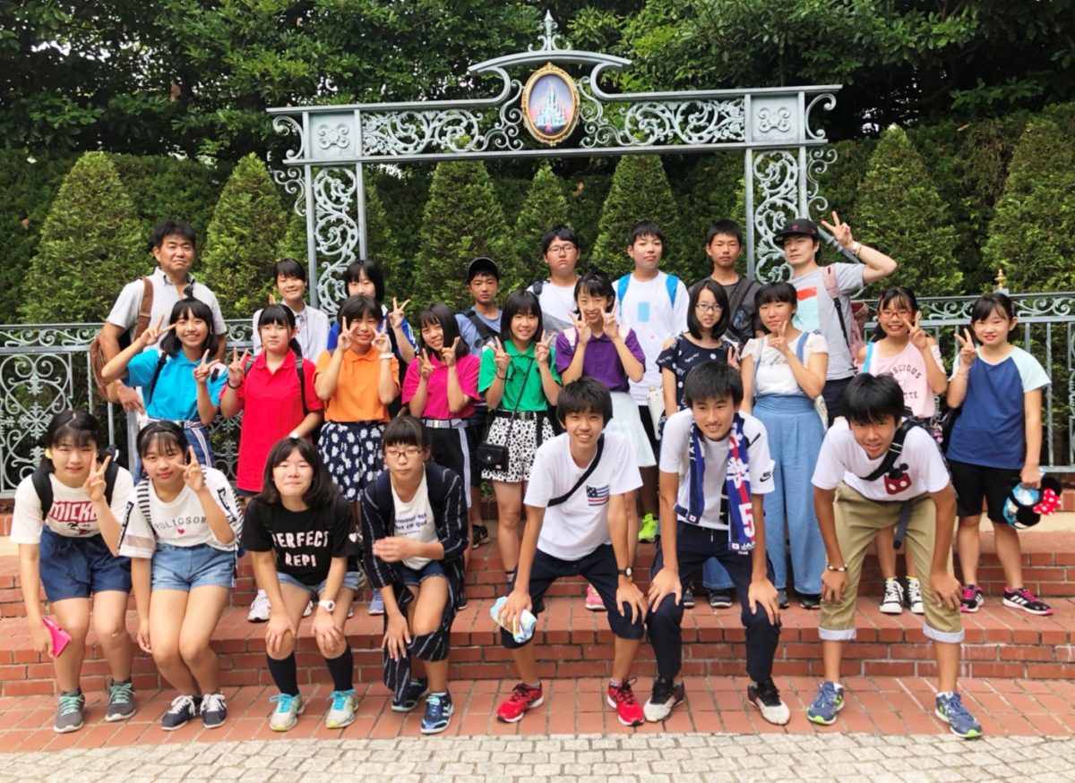 ★レジャーイベント to Tokyo Disney Land！★