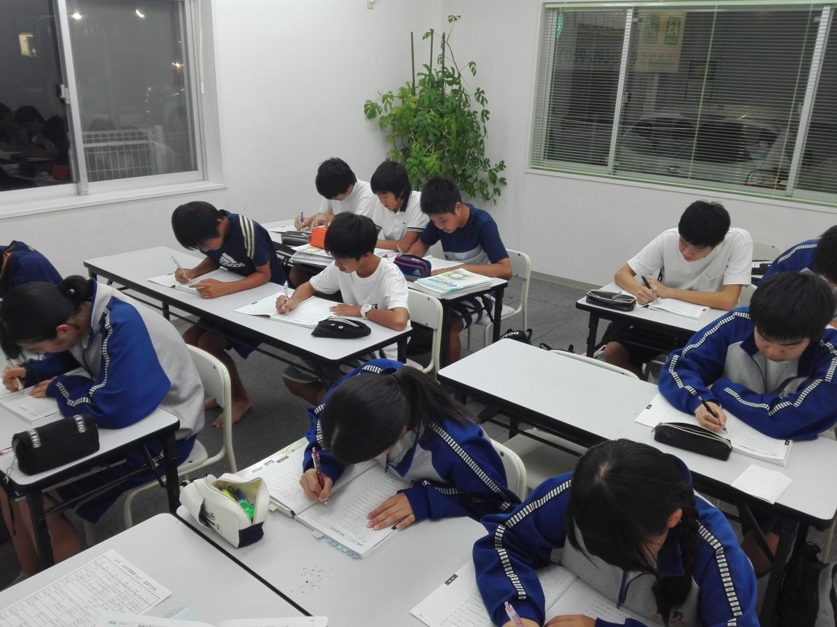 入試問題と基礎練習