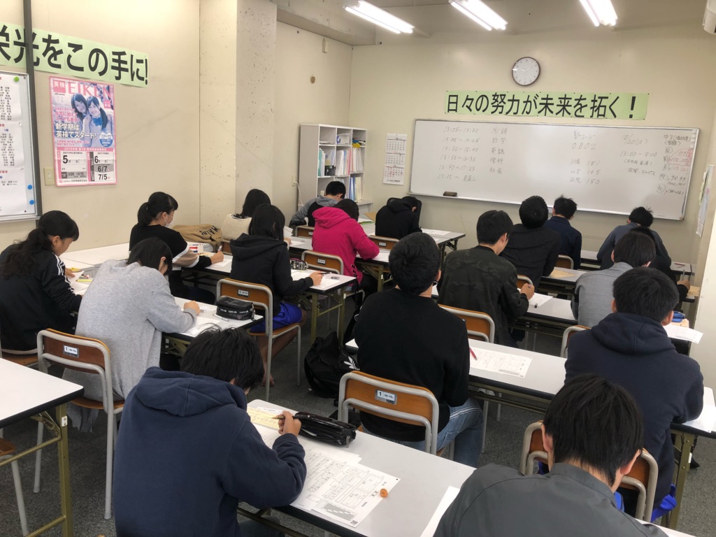 １０月、三重ぜんけん模試実施！
