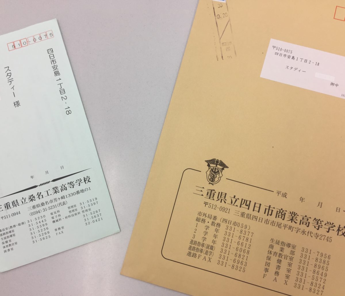 学校説明会、真っ盛り！！
