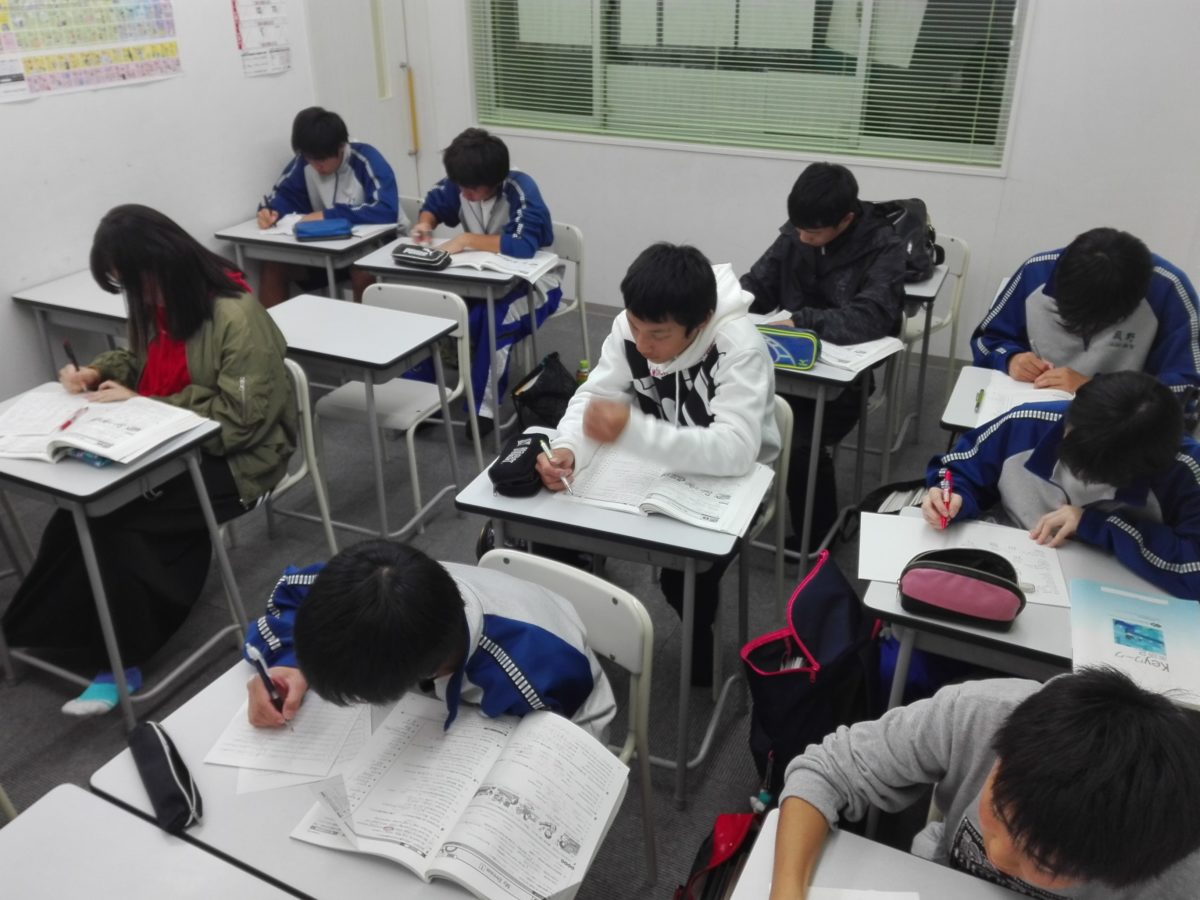単語テスト