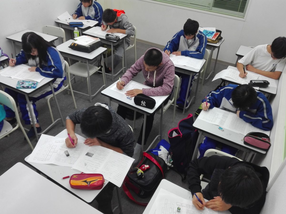 期末テスト発表前に。