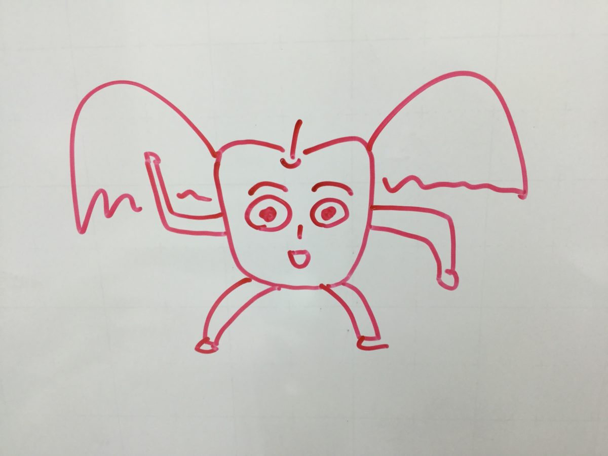新傾向です！