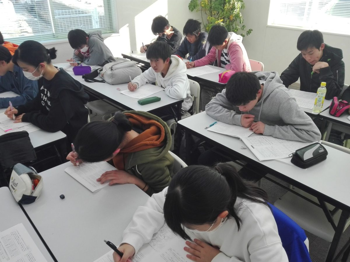 入試本番