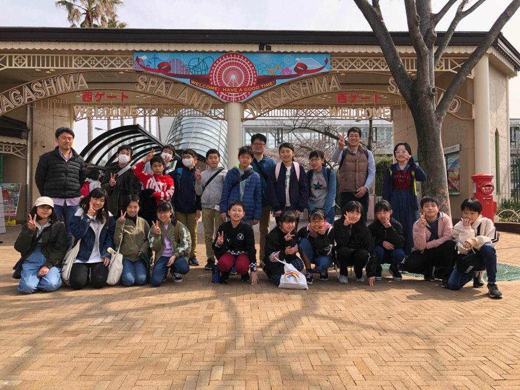 中学入学祝い、長島イベント！