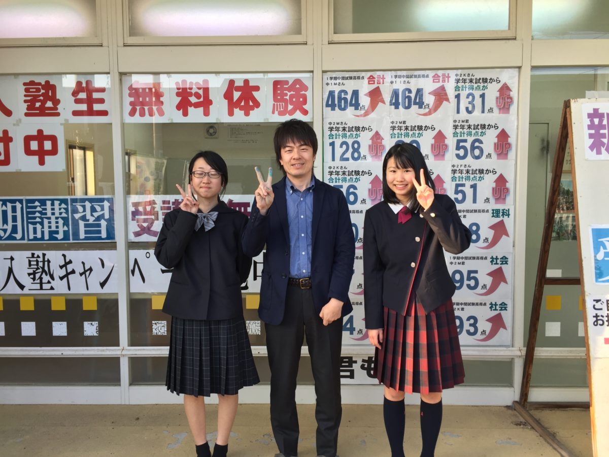 卒塾生が訪ねてきてくれました！