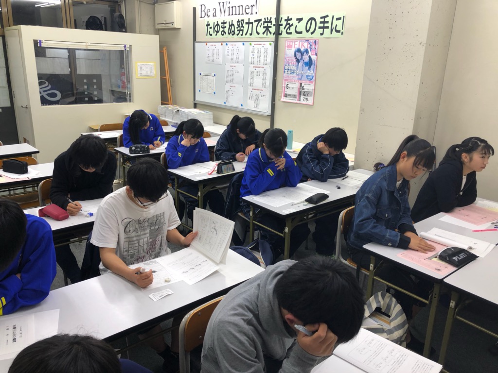 三重ぜんけん模試実施！