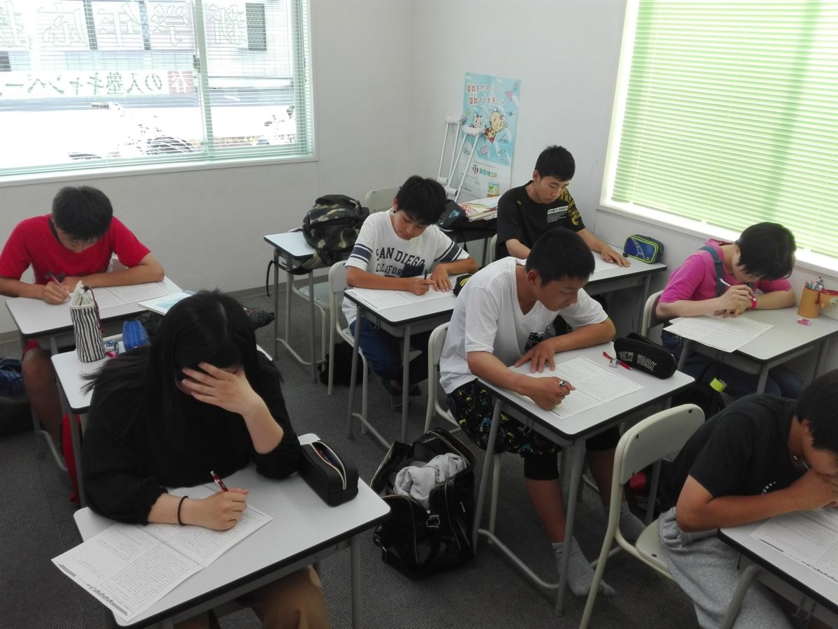 菰野中学校　１学期中間テスト