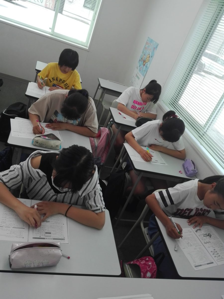 菰野中１学期中間テスト　日曜テスト対策授業