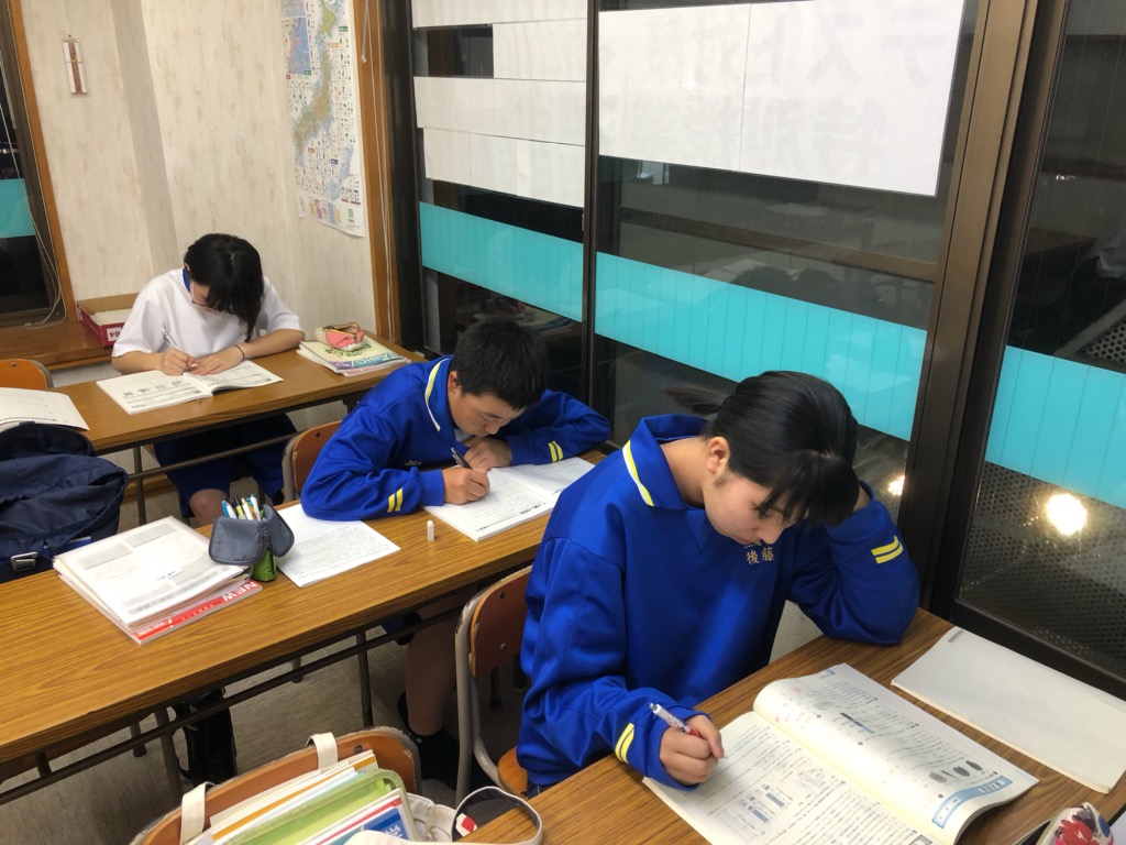 日々の学習を大切に！