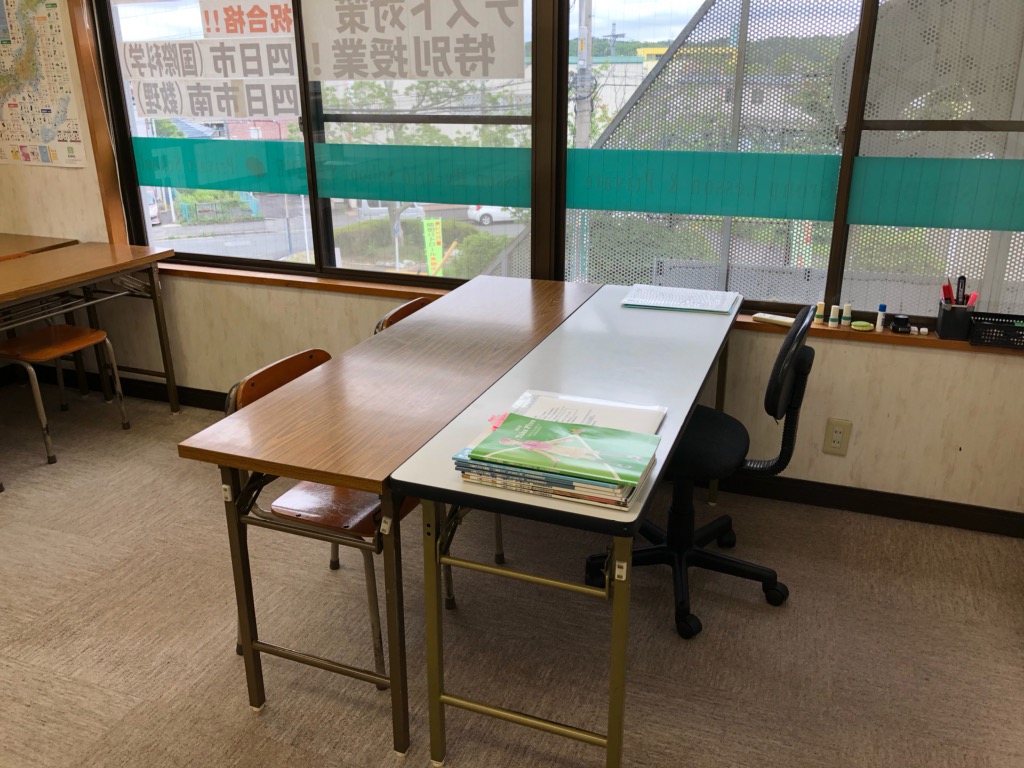 面談ウィ－ク